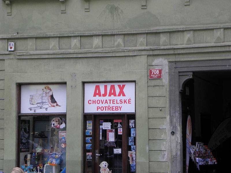 P4250402.JPG