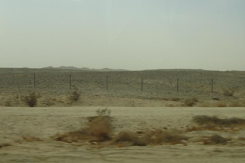 DSC01497.JPG