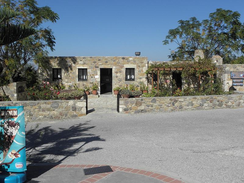 PA240103.JPG
