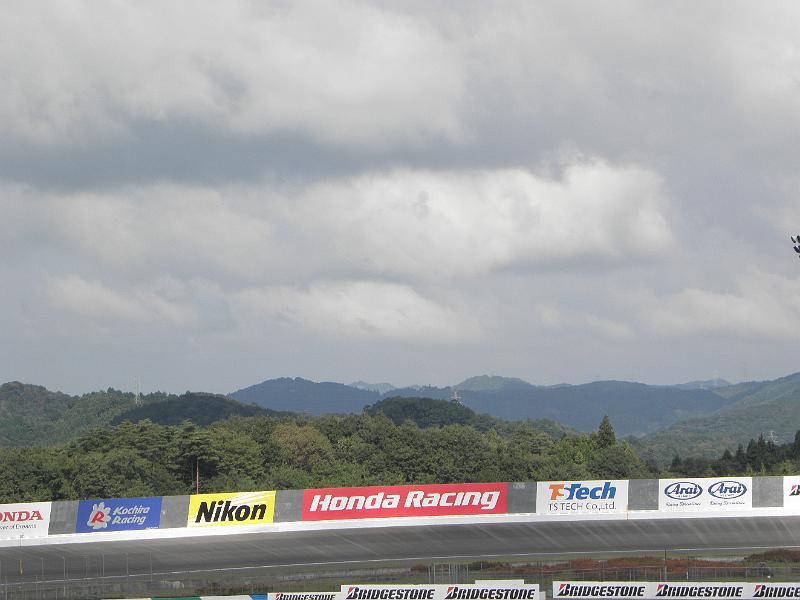 PA010436.JPG