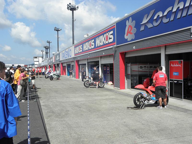 PA010477.JPG