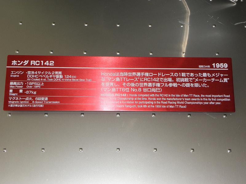 PA010497.JPG