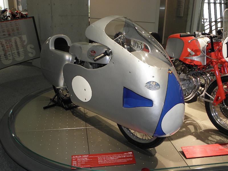 PA010503.JPG