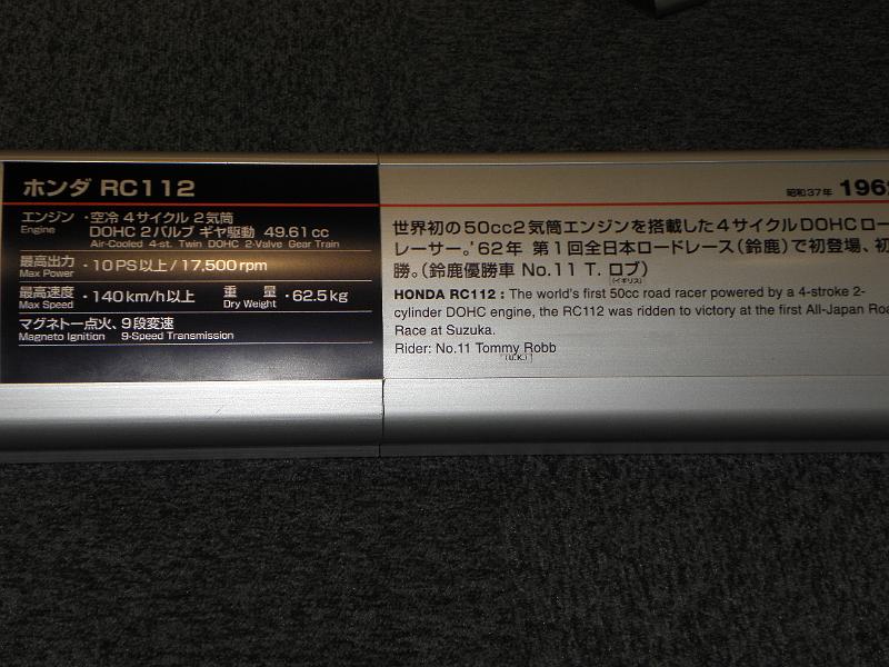 PA010506.JPG