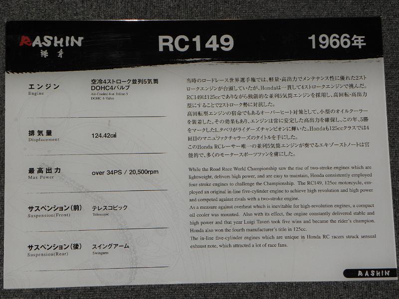 PA010593.JPG