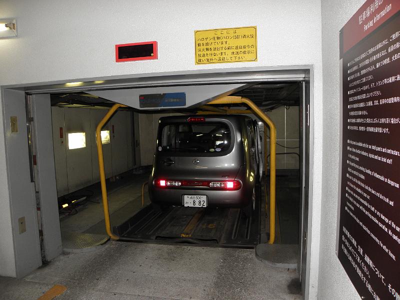 PA020655.JPG
