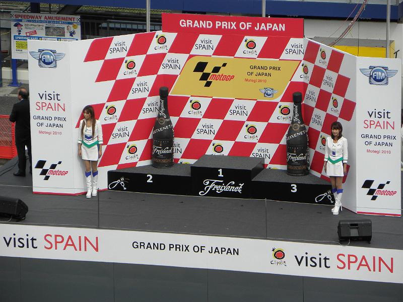 PA030677.JPG