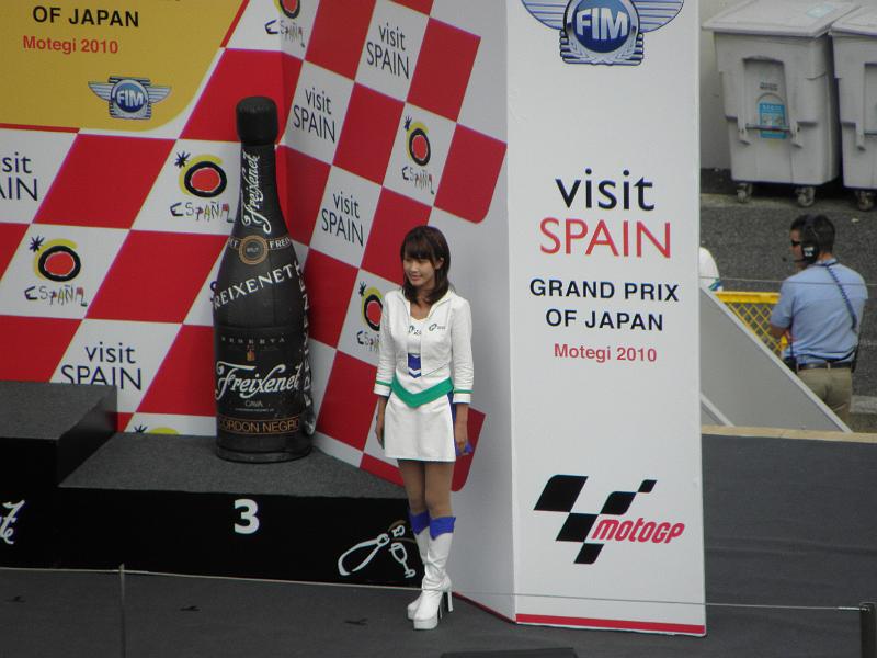 PA030678.JPG