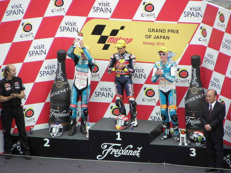 PA030685.JPG