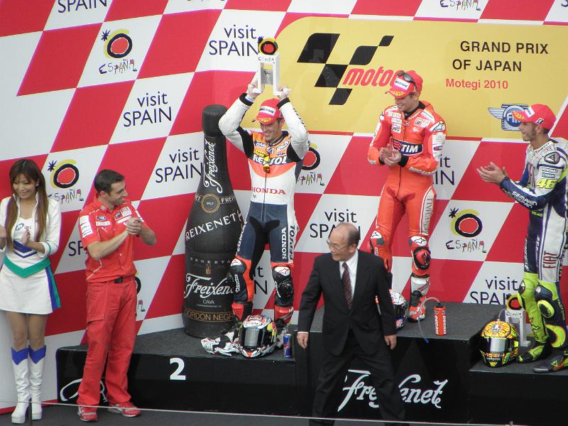 PA030728.JPG