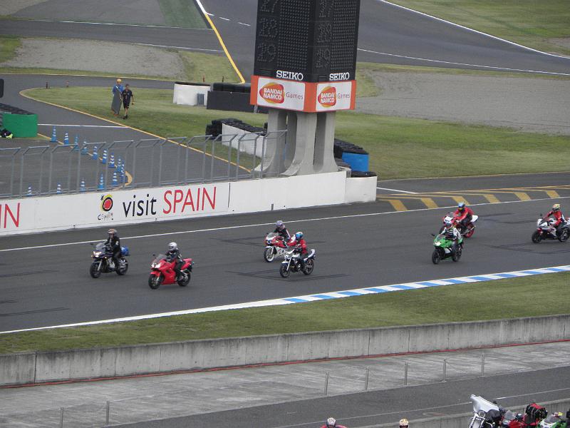 PA030742.JPG