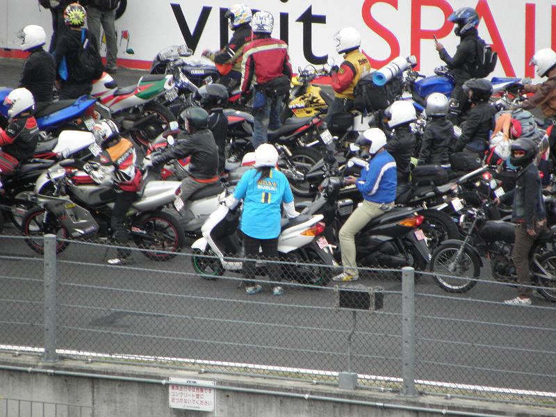 PA030746.JPG