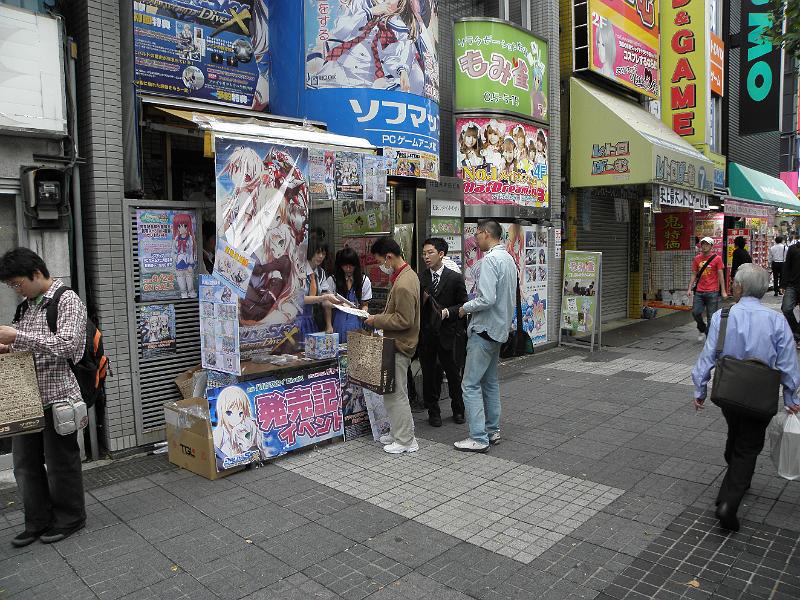 P9240037.JPG