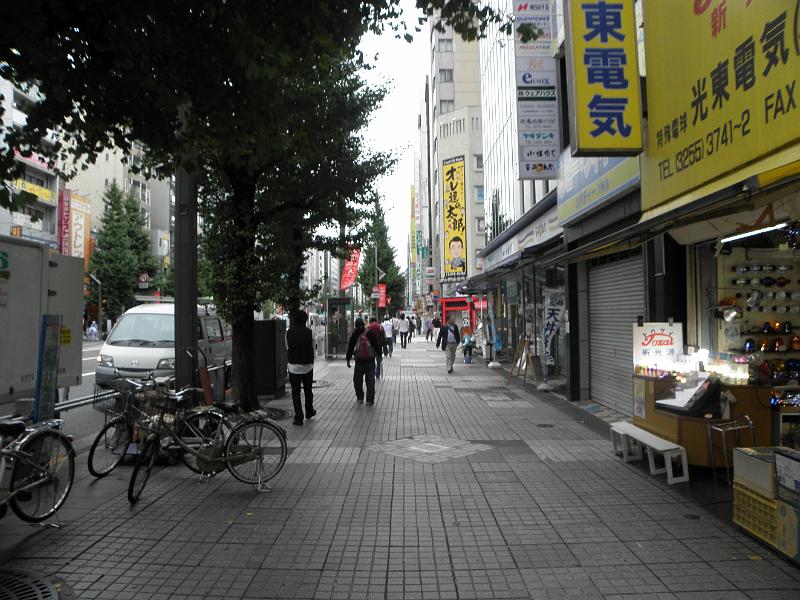 P9240038.JPG