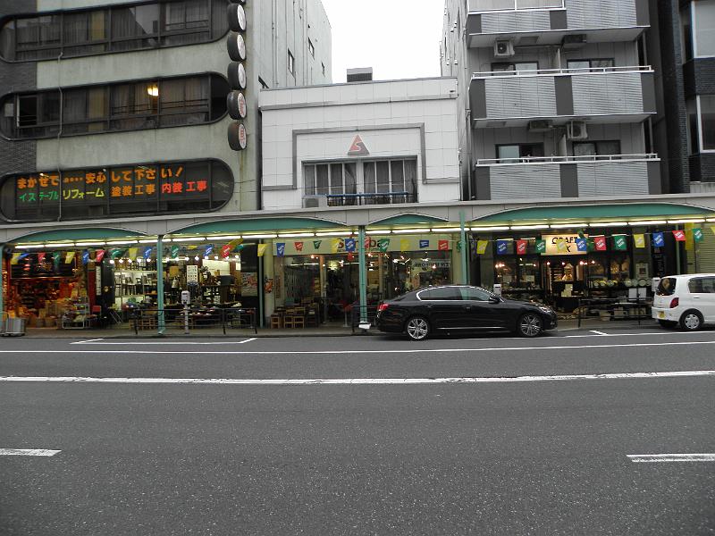 P9240055.JPG