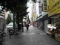 P9240038