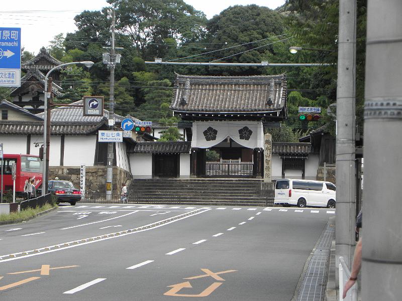 P9250079.JPG