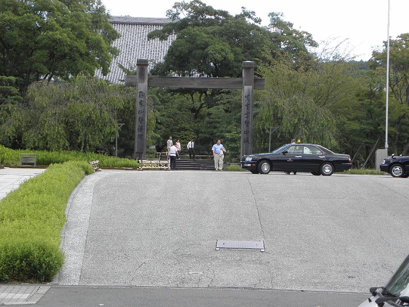 P9250080.JPG