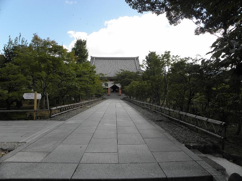 P9250086.JPG