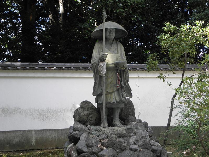 P9250090.JPG