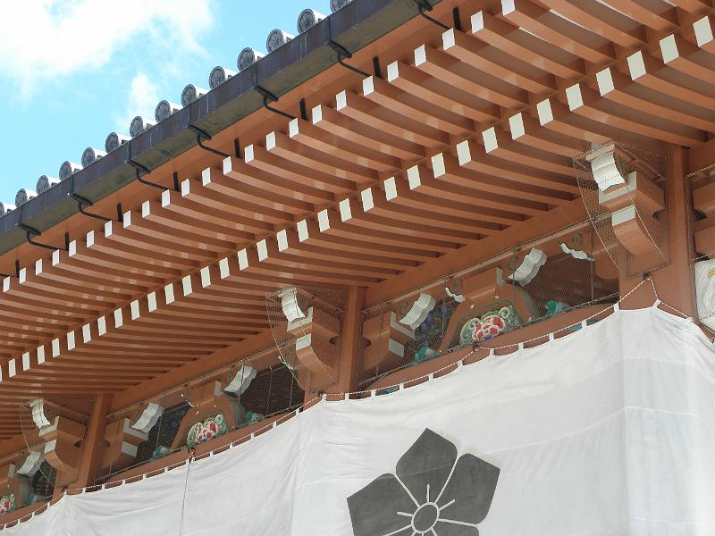 P9250104.JPG