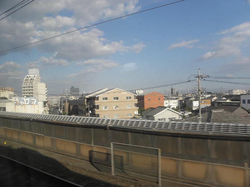 P9250158.JPG