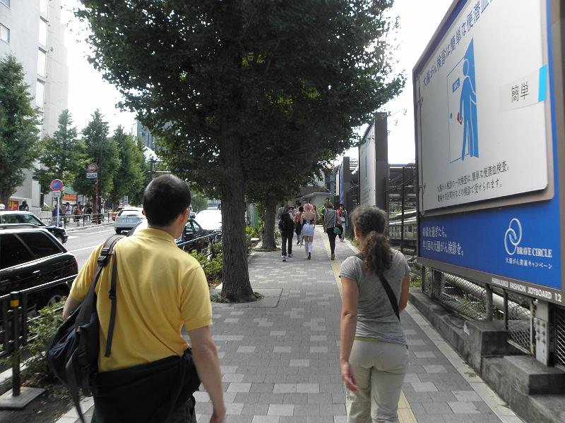 P9260197.JPG