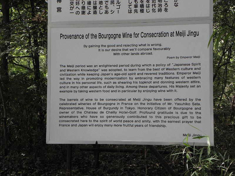 P9260199.JPG