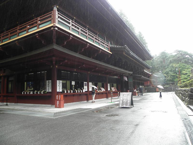 P9270252.JPG