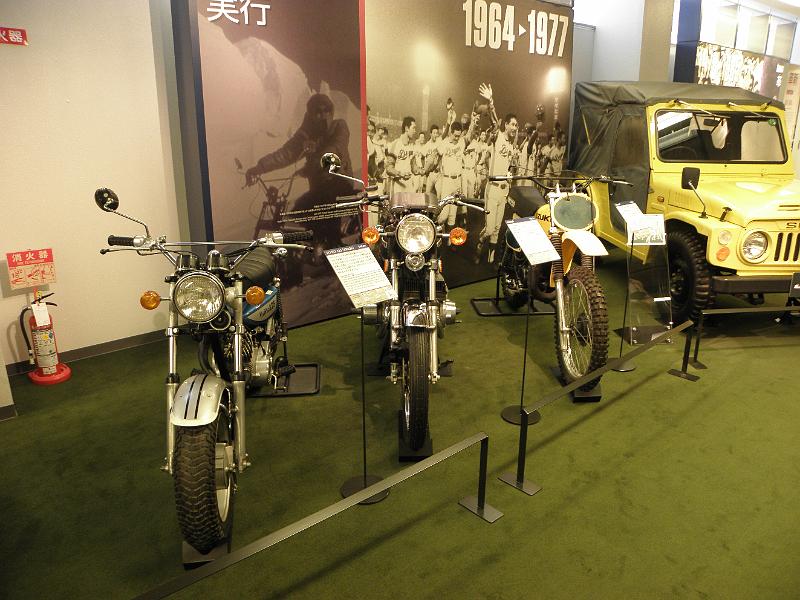 P9280341.JPG