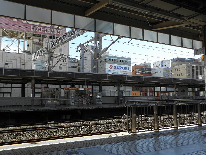 P9280368.JPG