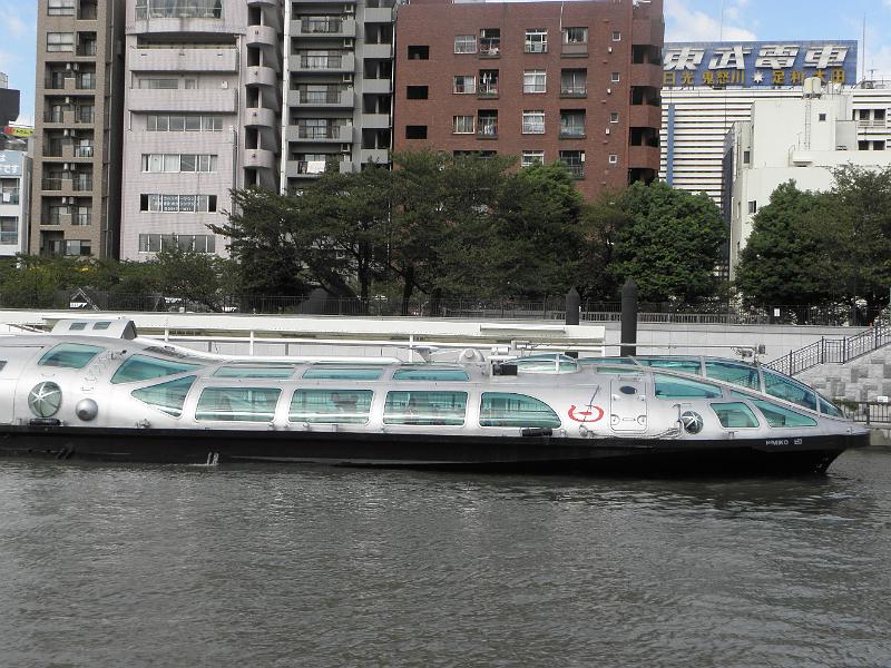 P9290399.JPG