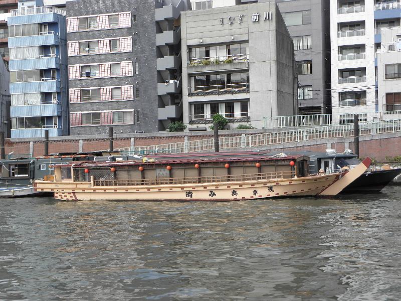 P9290402.JPG