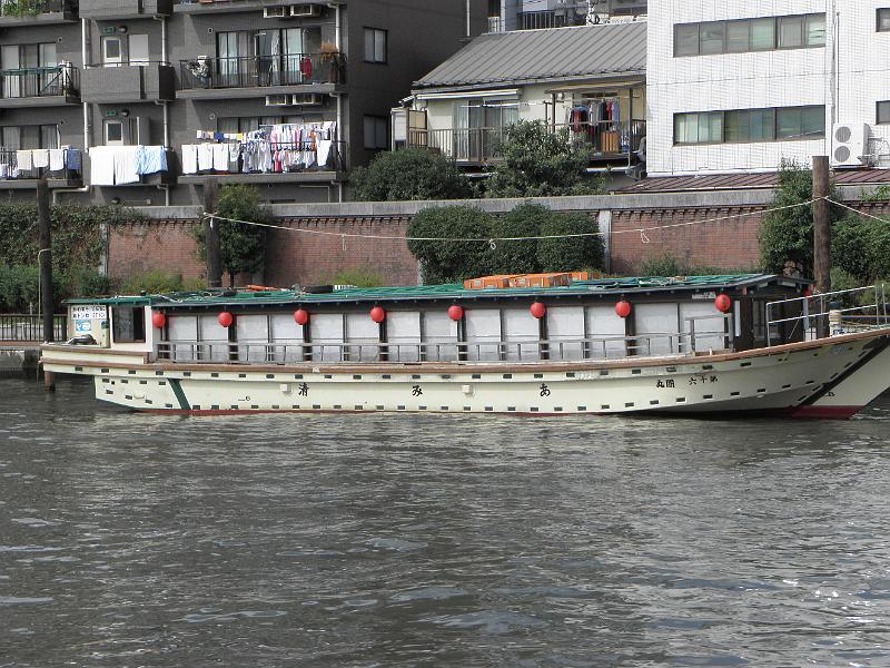 P9290404.JPG