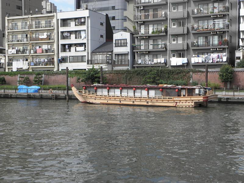 P9290405.JPG