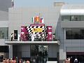 DSC01244