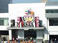 DSC01270