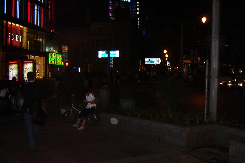 DSC03695.JPG