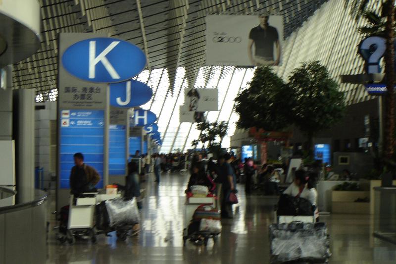 DSC03784.JPG