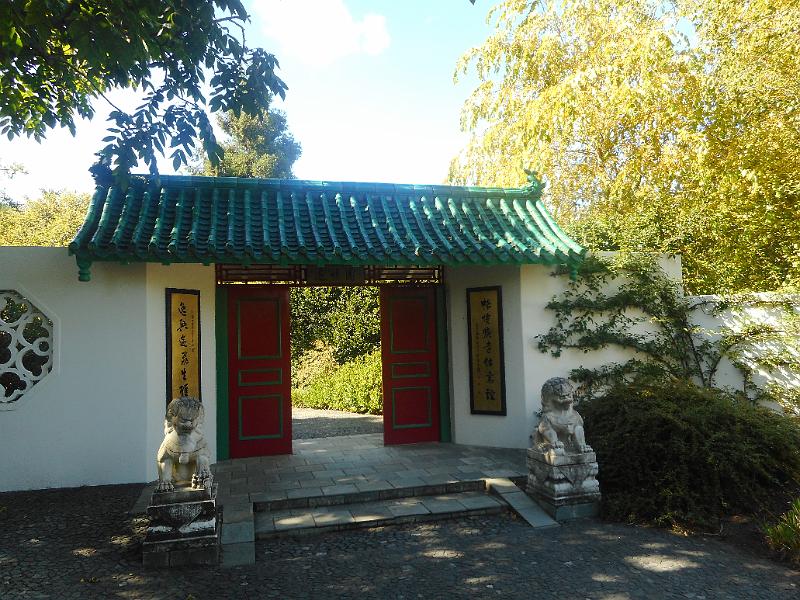 DSCN2415.JPG