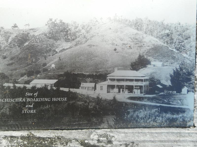 DSCN2645.JPG