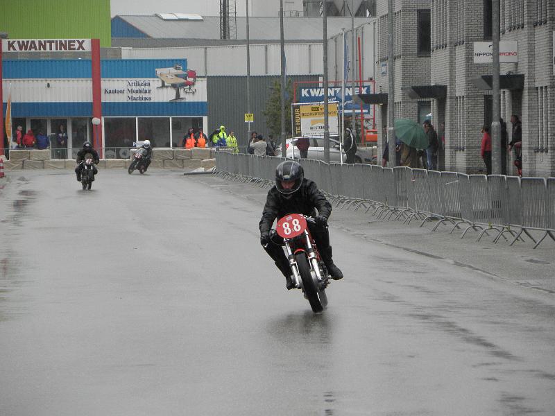 P7250851.JPG