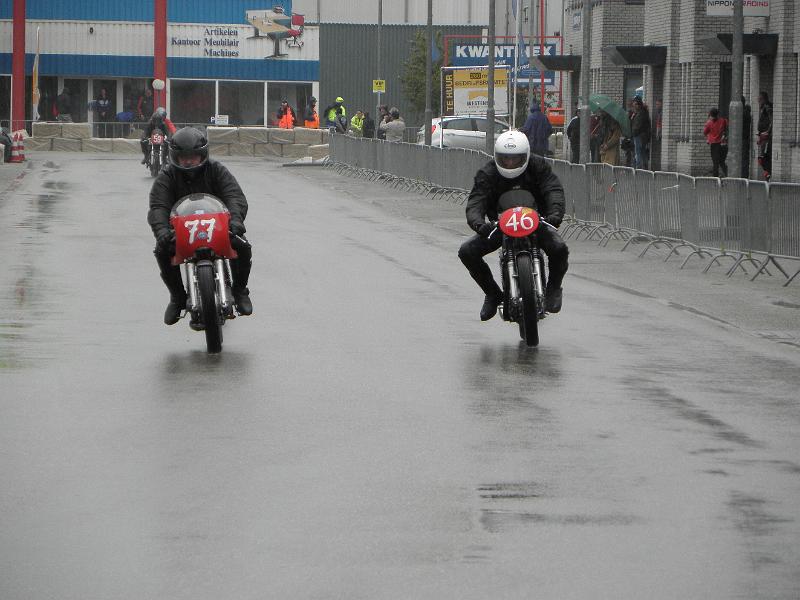 P7250854.JPG