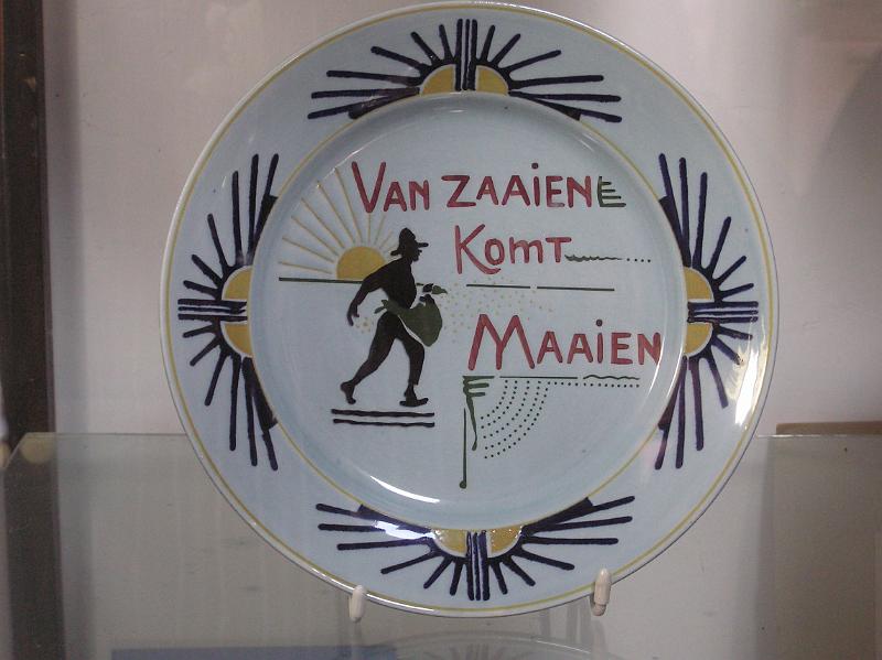 P1010064.JPG