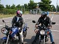 DSCN0366