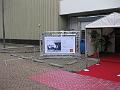 IMG_0257