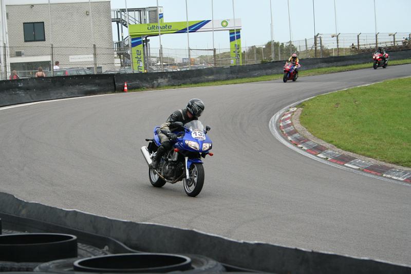 IMG_2747.JPG