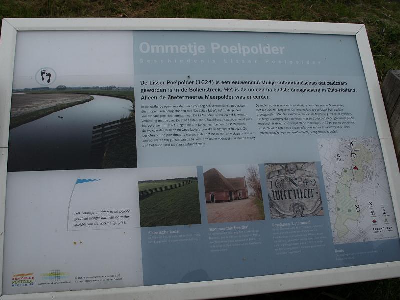 P1018950.JPG